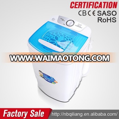 2016 Hot Sales Laundry Appliance 220V Easy Operating Electric Semi-Automatic Dryer 440x435x760mm Mini Spin Dryer Clothes Dryer